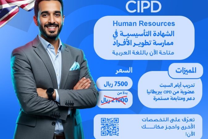 d0a90d1d-0286-41da-8774-5a8360d78faa